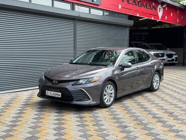 Toyota: Toyota Camry: 2021 г., 2.5 л, Бензин