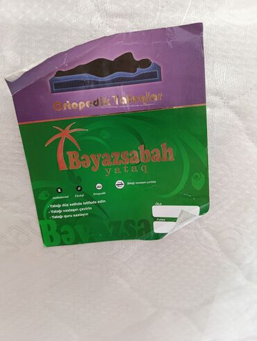 hava yatagi: Yeni, Ortopedik matras, Bir nəfərlik