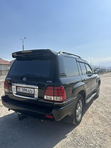 lexus windom: Lexus LX: 2002 г., 4.7 л, Автомат, Бензин, Внедорожник — 4