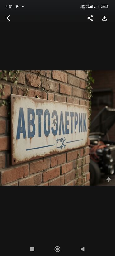 аренда помещения для кафе: ЛЁГКИЕ ВИДЫ РАБОТ,ЕСЛИ БУДУТ ВОПРОСЫ ПИШТЕ В ВАТСАП!!! НА ЗВОНОК НЕ