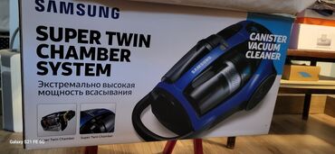 Zərərvericilərə qarşı mübarizə aparatları: Tozsoran Samsung, Quru təmizləmə, Kredit yoxdur