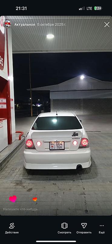 Toyota: Toyota Altezza: 2001 г., 2 л, Автомат, Бензин, Седан — 9