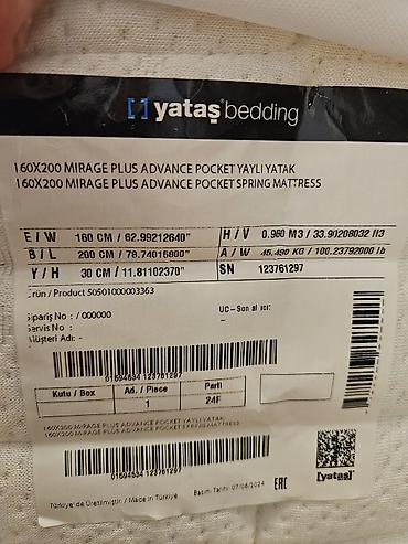 Çarpayılar: Yumşaq parçadan hazırlanmış, yastıqlı başlıqlı yataq. Başlıq şaquli — 6
