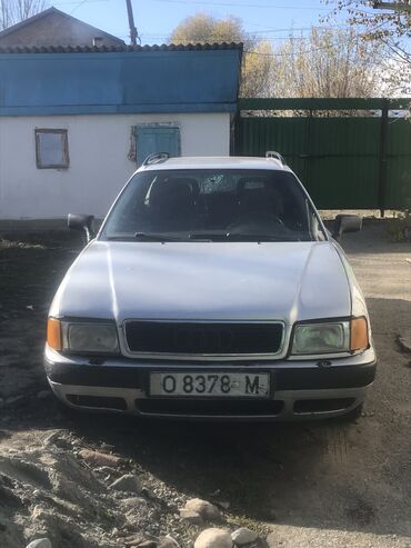 Audi: Audi 80: 1993 г., 2 л, Механика, Бензин, Универсал