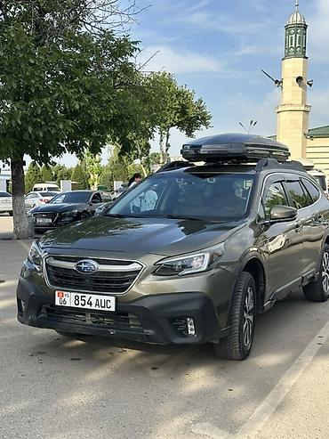 aeroforce 202: Subaru Outback: 2020 г., 2.5 л, Вариатор, Бензин, Универсал — 1