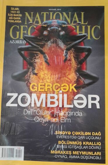 Jurnallar: Azəri dilində müxtəlif jurnallar satılır. Biri 5 manat. Yalnız şəkildə -da lalafo.az — 13 Jurnallar: Azəri dilində müxtəlif jurnallar satılır. Biri 5 manat. Yalnız şəkildə — 13