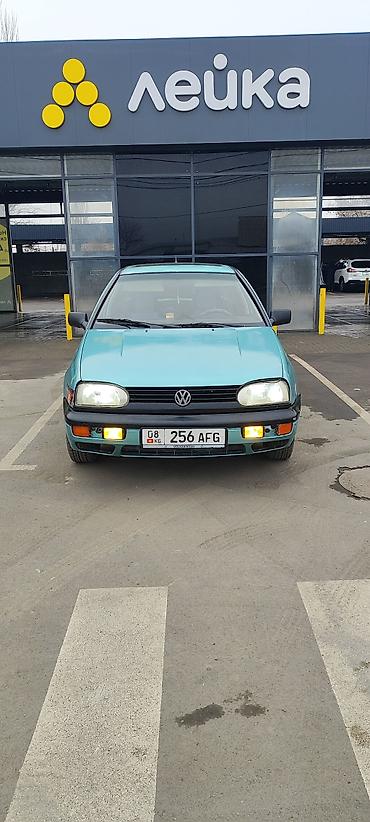 1: Volkswagen Golf: 1993 г., 1.6 л — 1
