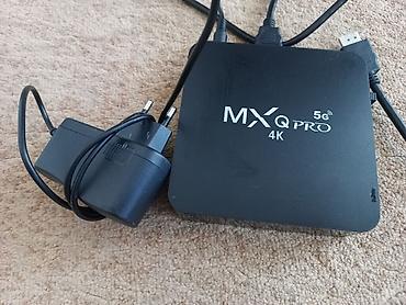tp link c64: ТВ-приставка MXQ Pro 4K (5G) Комплектация: - приставка MXQ Pro 4K - — 5