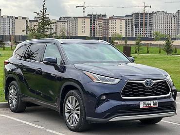 highlander 2017: Toyota Highlander: 2020 г., 2.5 л, Автомат, Гибрид, Внедорожник — 2