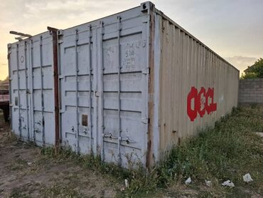 швейная машинка афтомат: Контейнер сатылат 2 шт 40 тонн морской высокий . баасы 185минден абалы