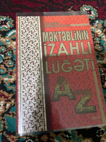 Tədris ədəbiyyatı: Universitet hazırlığı üçün idealdır.baha alınıb qiymətləri üstündə var — 22