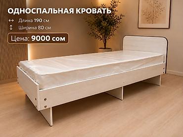 тканевый комод: МИР МЕБЕЛИ. В наличии имеются: -1) ШИФОНЬЕРЫ (ТРЕХДВЕРНЫЕ-ДВУХДВЕРНЫЕ — 10