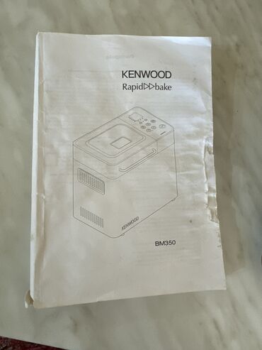 kabab bişirmək üçün manqal: Kenwood chorek bişiren. 1 defe istifade olunub