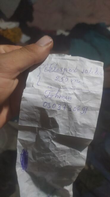 pəncərə barmaqlığı: Деревянные окна