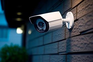 socket 1155: Уличная IP-камера видеонаблюдения в металлическом корпусе - — 1
