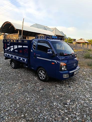 b v d: Hyundai Porter II 
2016
об 2,5 турбо
состояния +5 отл
+ — 1