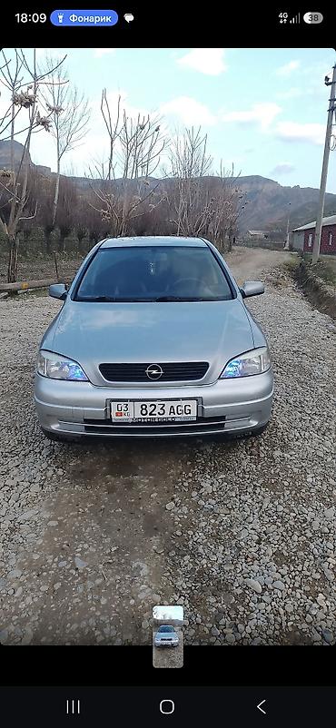 глушитель на опель зафира а: Opel Astra: 2001 г., 1.6 л, Механика, Бензин, Хэтчбэк — 1