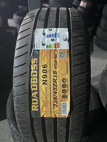 stage 3: Шины 235 / 45 / R 18, Лето, Новый, Легковые, Китай, Roadboss — 1