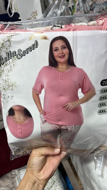 Другое нижнее белье: Пижама для беременных И кормящих мам Очень широкий ассортимент на — 25