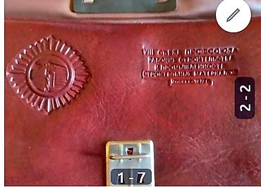 Əntiq qablar: Шкатулка — 14