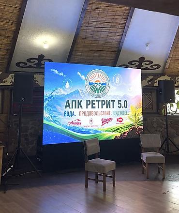 подиум: Аренда LED-экранов | Свет | Звук | Сцены | Подиумы | Бишкек — 2