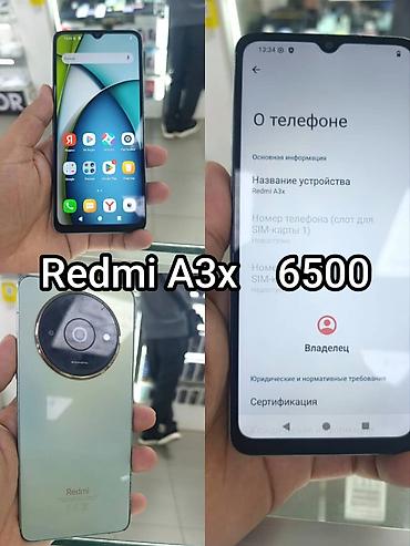 redmi 15 цена в бишкеке: Смартфоны Xiaomi/Redmi/POCO 1) Redmi A5 — 8000 - Экран с каплевидным — 8