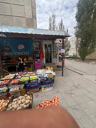 Даяр бизнес сатылат овощи фрукты аренда 25000сом сатылчу баа 150000