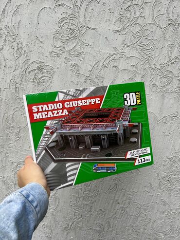 подарки для мужчины на день рождения интересные: В наличии 3D пазл стадион клуба это очень познавательное и