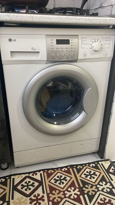 beko paltaryuyan kodlari: Paltaryuyan maşın Beko, 5 kq