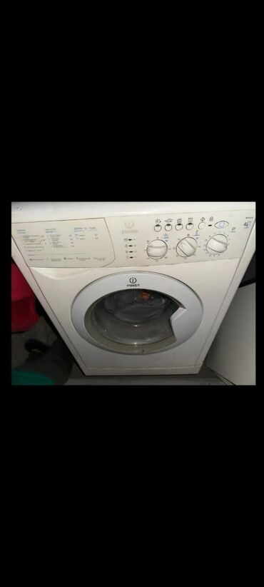Индивидуальный уход: Стиральная машина Indesit, 6 кг, Б/у, Автомат