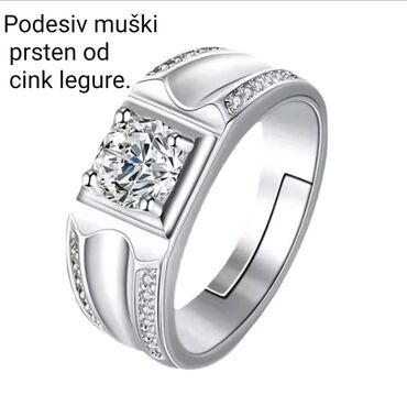 muske cipele mokasine: Muški prsten, Materijal: Cirkon