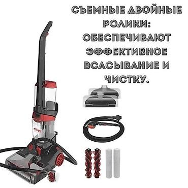 dyson hs05: Пылесос моющий по СКЛАДСКИМ ЦЕНАМ ПО САМОЙ НИЗКОЙ ЦЕНЕ В ГОРОДЕ 12900с — 6