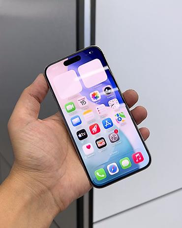 айфон кс: IPhone 15 Pro, Б/у, 256 ГБ, Natural Titanium, Защитное стекло, Чехол, Коробка, В рассрочку, 86 % — 2