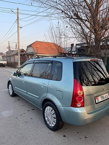 Mazda: Mazda PREMACY: 2004 г., 1.8 л, Механика, Бензин, Минивэн — 4