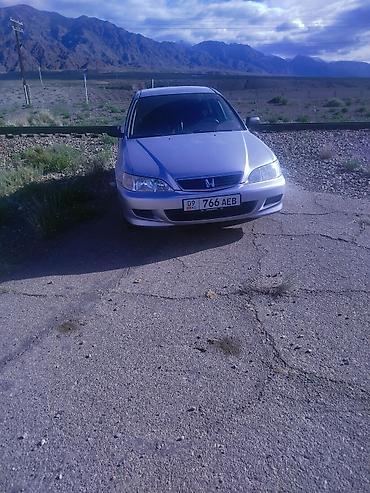 i vtec: Honda Accord: 2001 г., 1.8 л, Механика, Бензин, Седан — 1