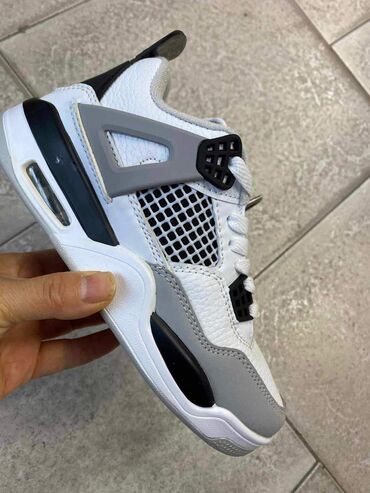 Patike: Patike, Air Jordan, veličina - 52 — 4