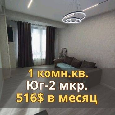 долгосрочно аренда квартир: 1 комната, Агентство недвижимости, Без подселения, С мебелью полностью
