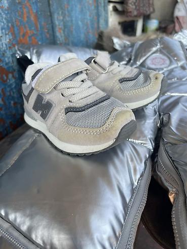 одежда зимняя: Детский зимний комплект - Теплый комбинезон-конверт z y j j baby в — 1