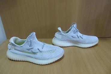 ruski volumen: ADIDAS YEEZY br 43 bez bilo kakve greske mana, mozda jednom — 3