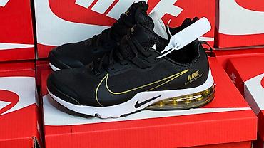 Кроссовки и спортивная обувь: Мужские кроссовки, 40, Nike, Новый, Платная доставка — 9