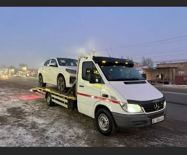 москва авто: С лебедкой, С гидроманипулятором, Со сдвижной платформой
