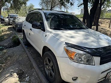 jac s7: Toyota RAV4: 2008 г., 2.4 л, Бензин, Кроссовер — 4