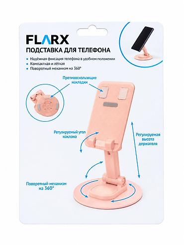 study lamp: Подставка для телефона FLARX - Универсальная настольная подставка для — 1