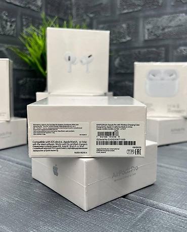Наушники: Наушники Apple Airpods PRO2 Lux Копия Функции Шикарный звук, и — 2