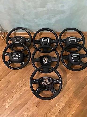brzi ključevi: VOLAN ZA AUDI A4, A4 ALLROAD, A5 . OD 2000. DO 2020. GOD. | za sve — 1