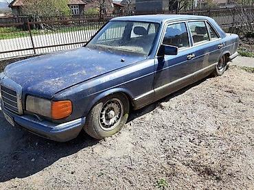 alkometar cena: DELOVI MERCEDES W126 SEL LONG | Limarija mehanika enterijer — 1