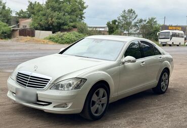 климат контроль мерс 210: Mercedes-Benz S-Class: 2008 г., 5.5 л, Автоматические, Бензин