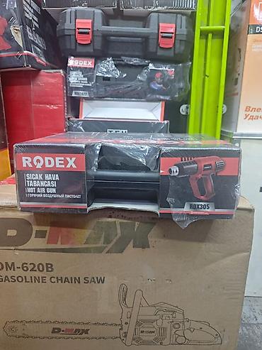 Электроинструменты: Набор электроинструментов RODEX 1) Аккумуляторная ударная дрель RODEX — 2