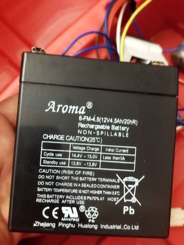 усилители б у: Digər istehsalçı, 12 ah, Orijinal, Çin, Yeni