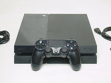 igre za playstation 4: U ponudi je Sony PlayStation 4 sa naslova. Stanje: kao nova, konzola — 4